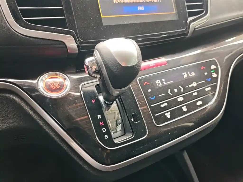 Honda Odyssey — фотографии объявления, Фото 13