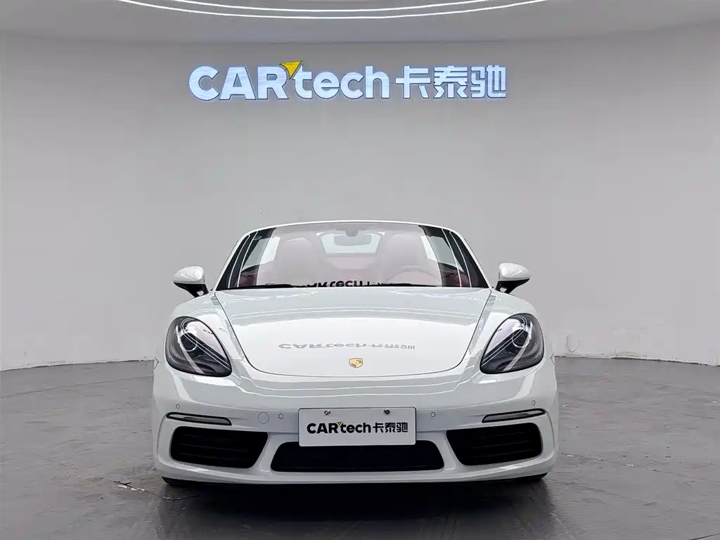 Porsche 718 2023 Boxster Style Edition 2.0T