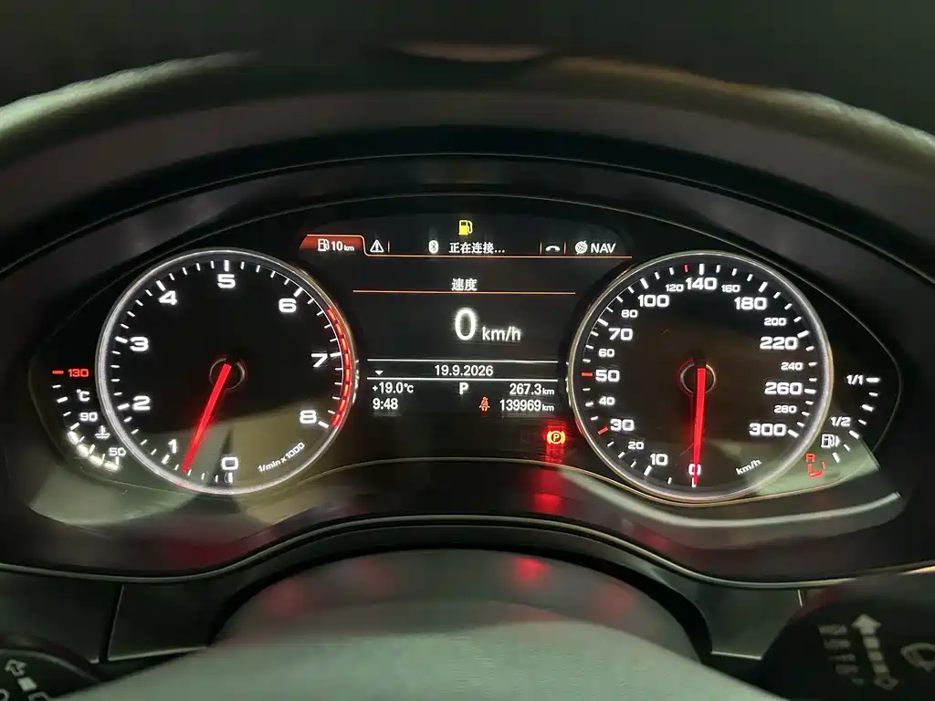 Audi A6L — миниатюра 4