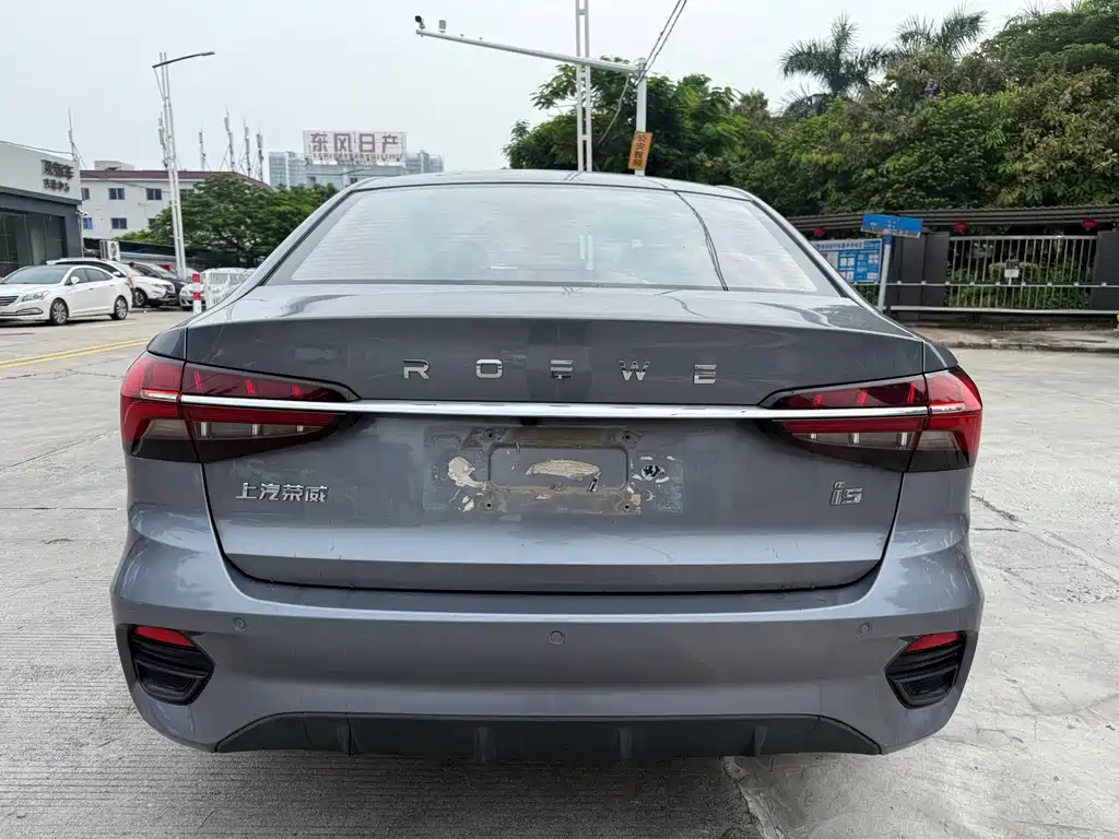 Roewe i5 — миниатюра 10