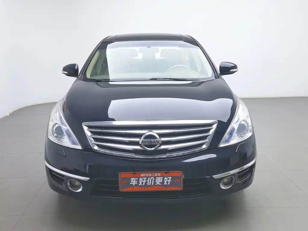 Nissan Altima 2012 2.5L XV
