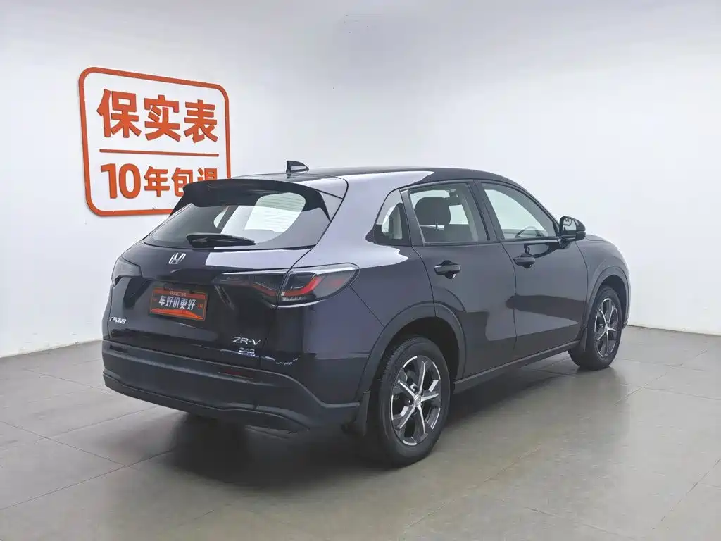 Honda ZR-V 2022 1.5T CVT Elite