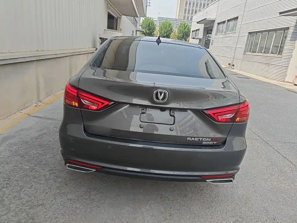 Changan Ruicheng CC — миниатюра 6