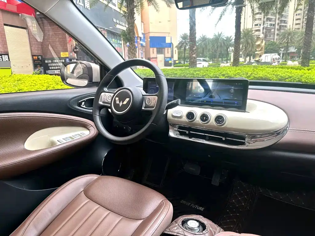 Wuling Bingo — миниатюра 4