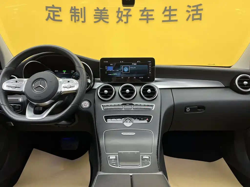 Mercedes-Benz C-Class — миниатюра 27