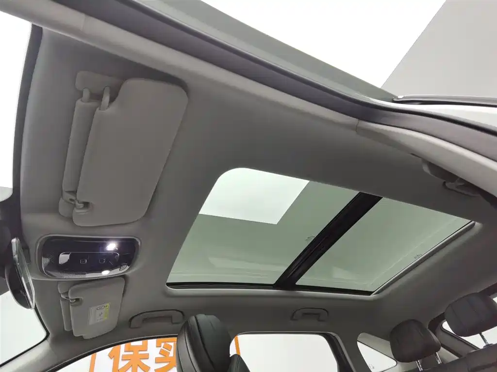 EXEED XINGTU YAOGUANG