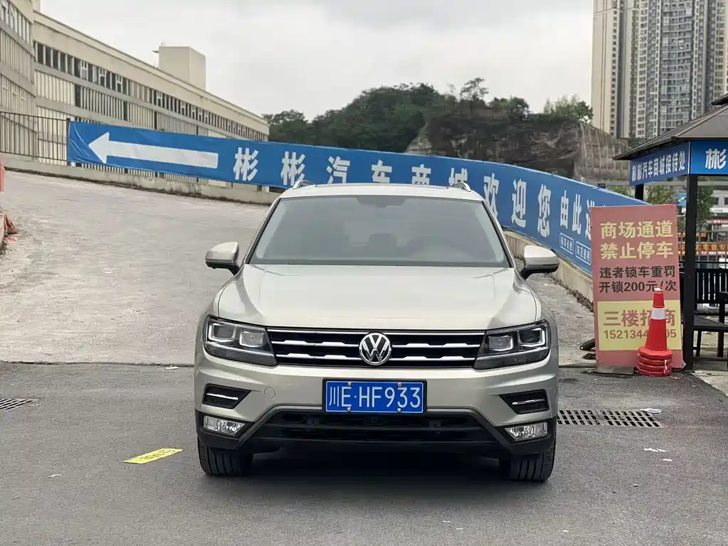 Volkswagen Tiguan L — миниатюра 2