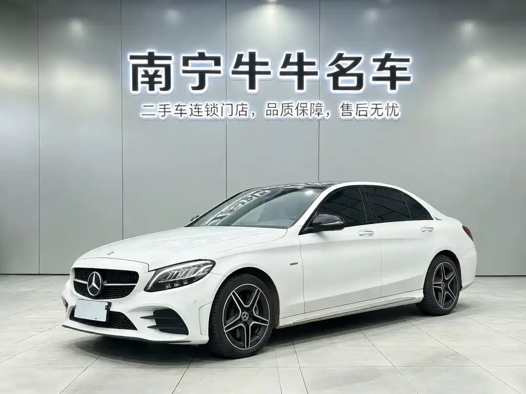 Mercedes-Benz C-Class 2021