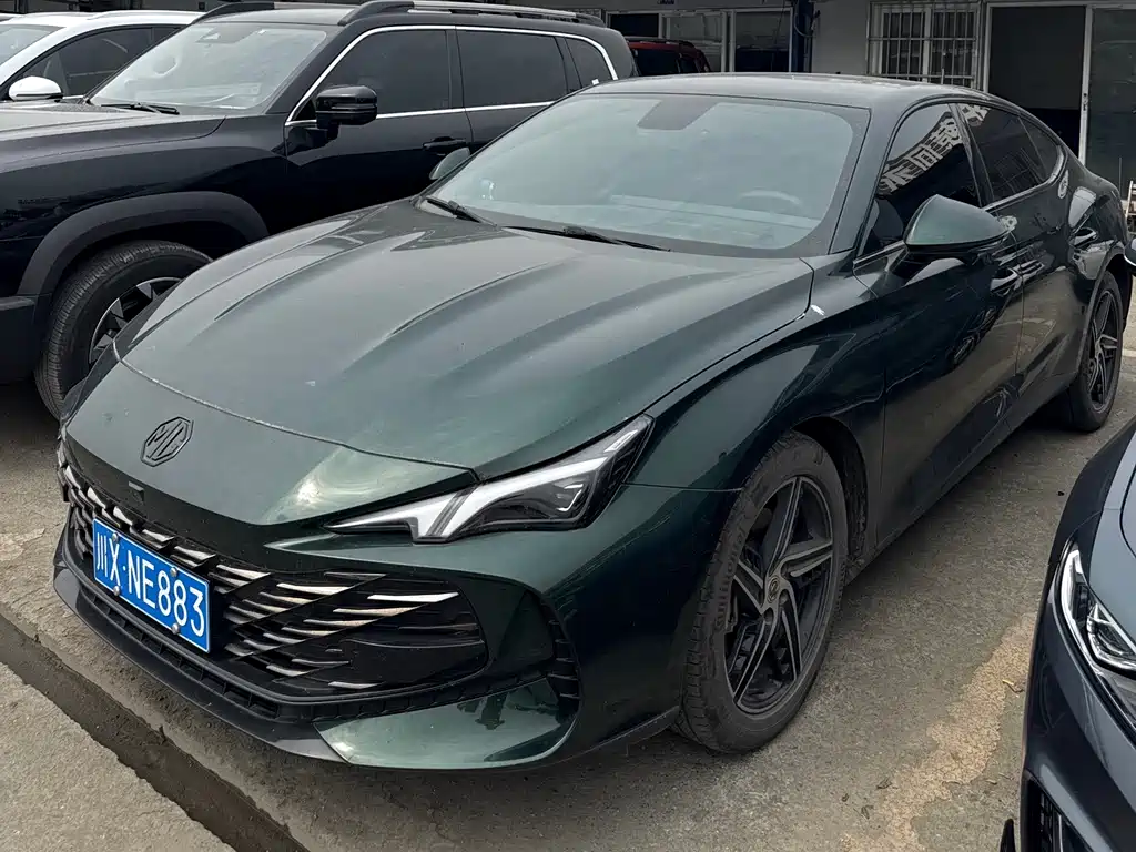 Mg MG7 2023