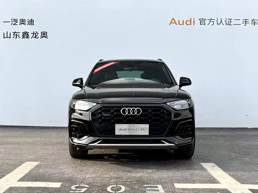 Audi Q5L — миниатюра 2