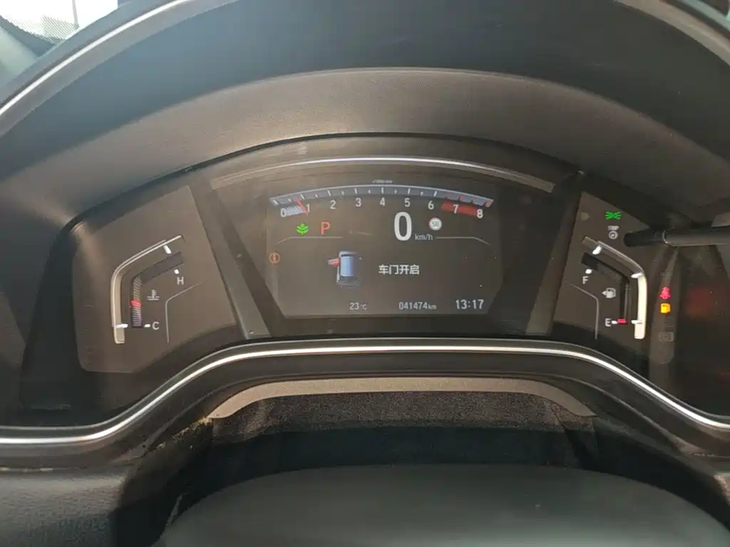 Honda CR-V — миниатюра 12