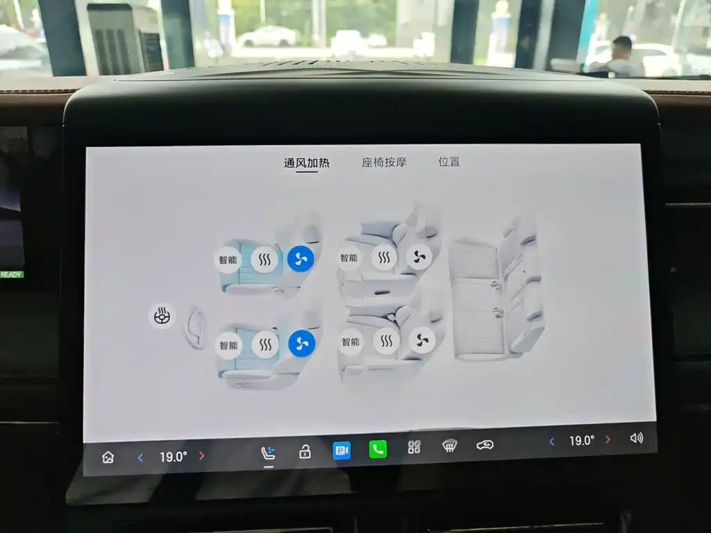 GAC Motor Переход на М8. — миниатюра 11