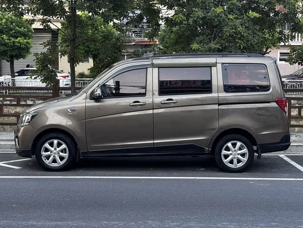 Kaicheng Ono S — миниатюра 3