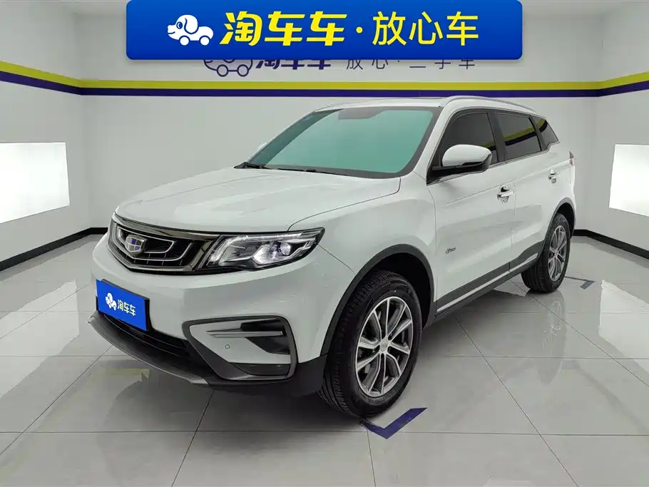 GEELY AUTOMOBILE BOYUE