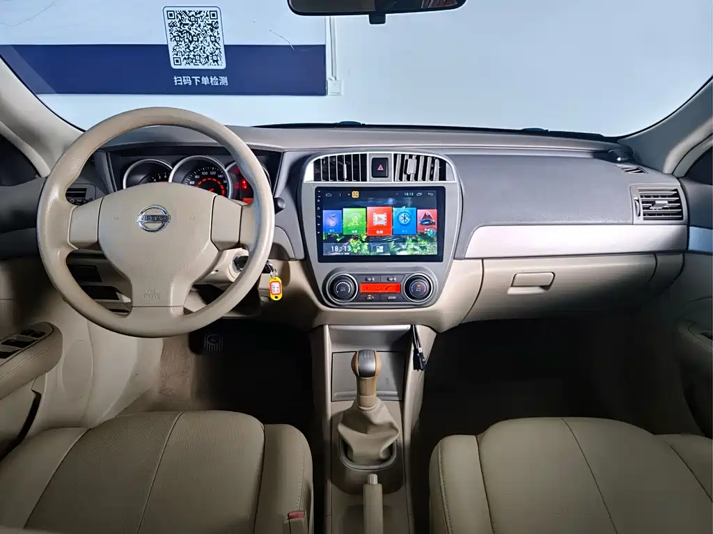 Nissan Sylphy — миниатюра 4