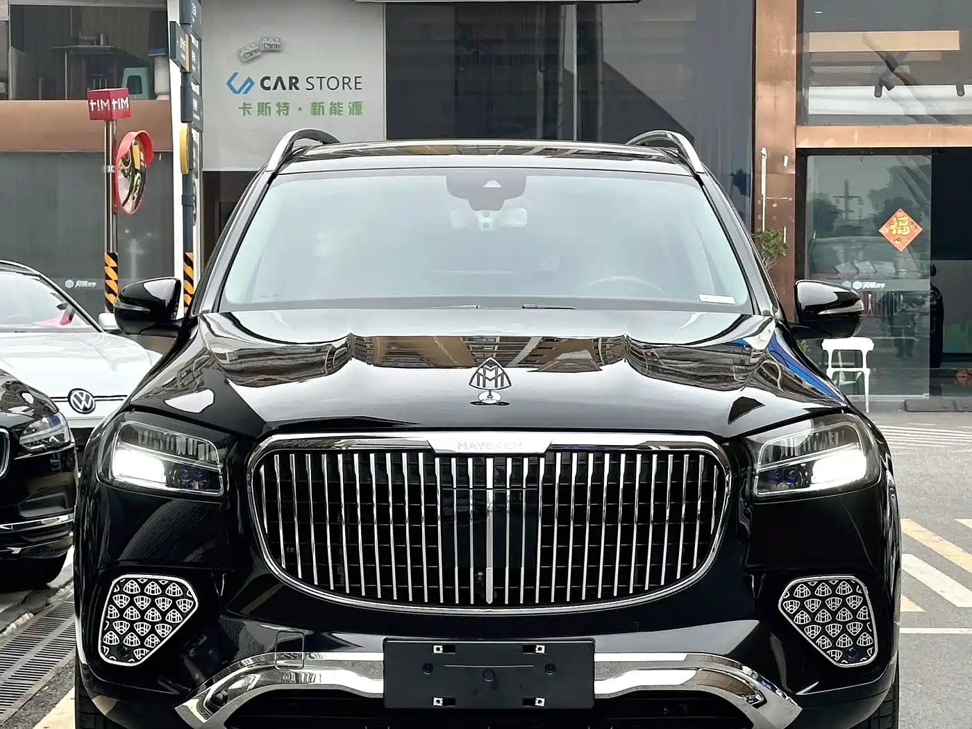 Mercedes-Benz GLS