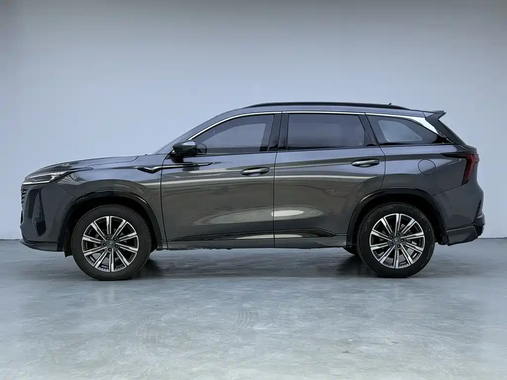 Changan CS75PLUS CS75 PLUS 2023 1.5T AT Luxury