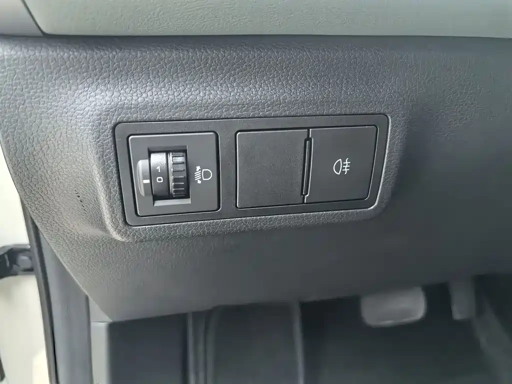 Baojun Yueye Plus — миниатюра 23