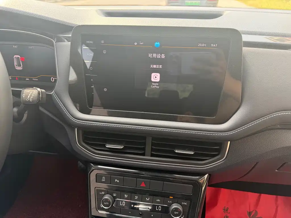 Volkswagen Tharu — миниатюра 9