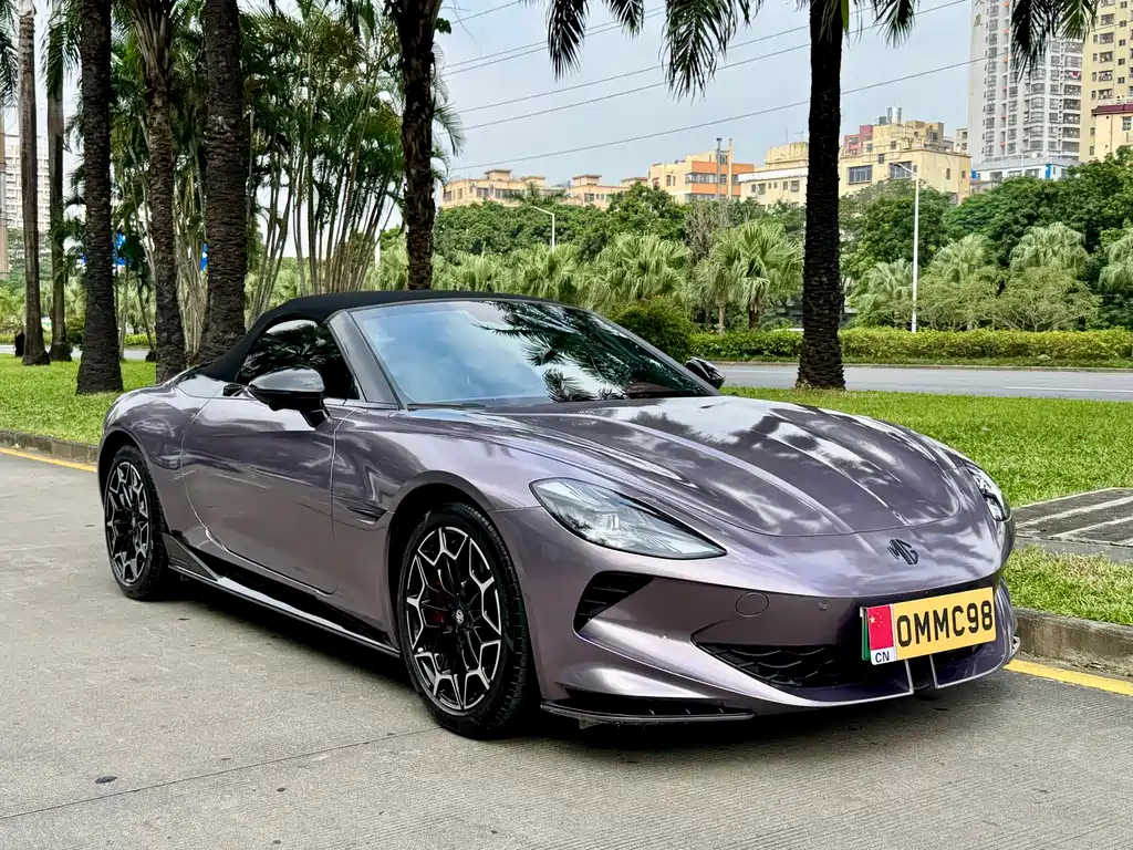 MG MG Cyberster — миниатюра 7