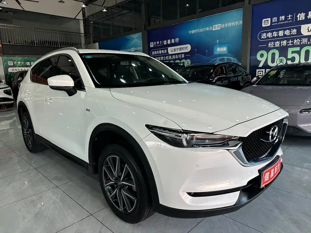 Mazda CX-5 2019 2.5L AT V