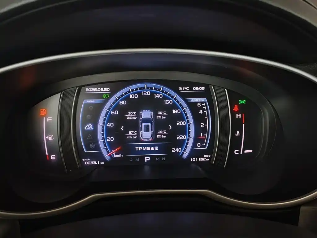 Geely Boyue — миниатюра 12