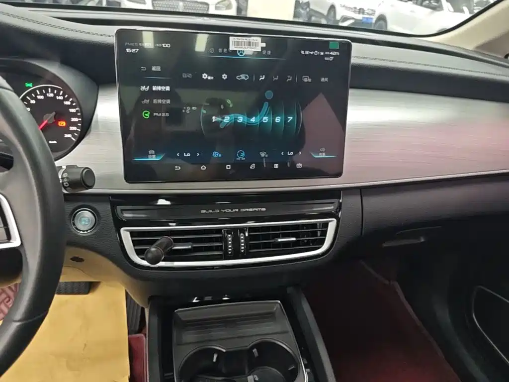 BYD MAX — миниатюра 13