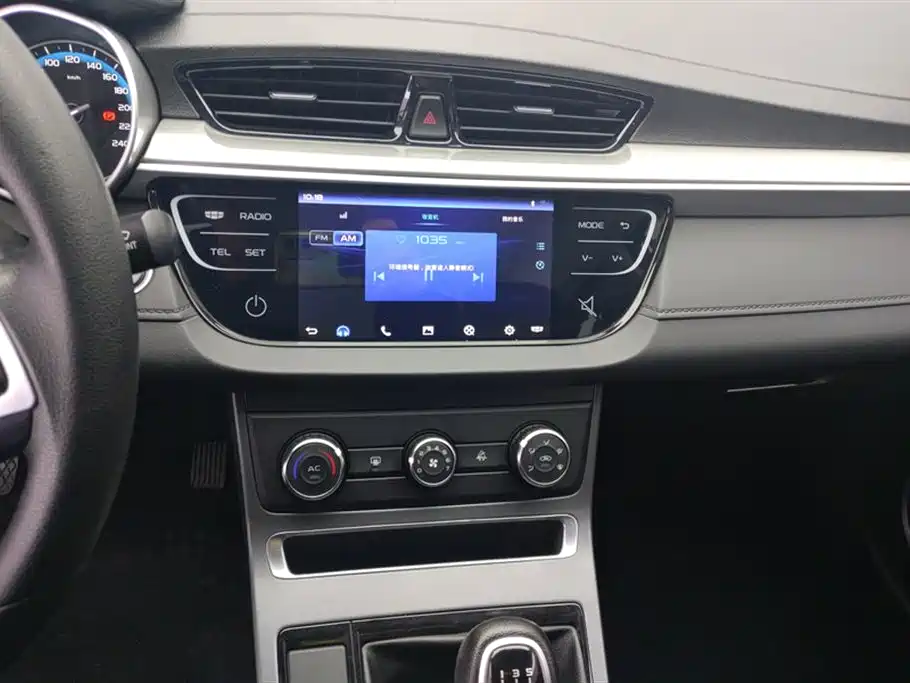 GEELY AUTOMOBILE EMGRAND