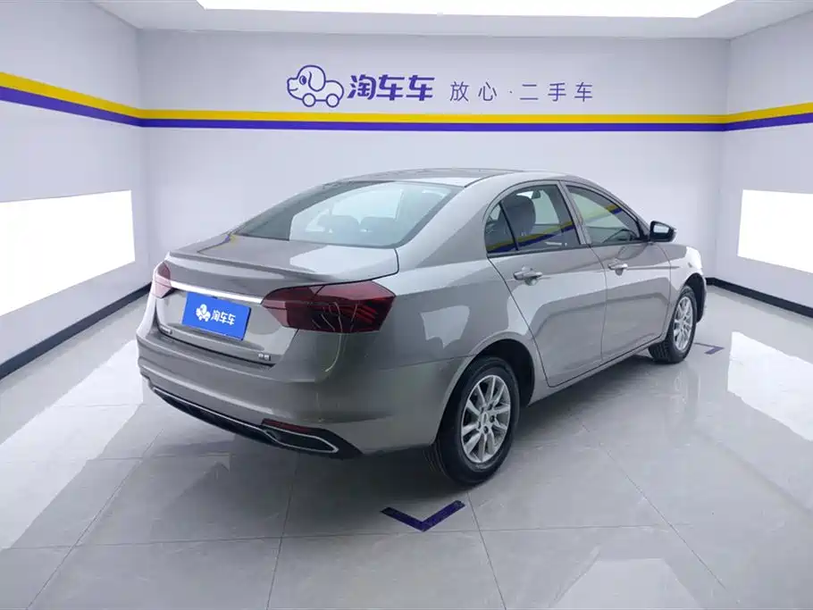GEELY AUTOMOBILE EMGRAND