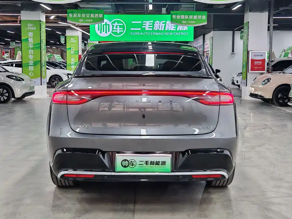 Zhijie Zhijie R7 — миниатюра 5