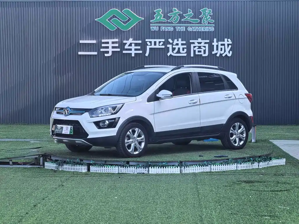 BAIC New Energy EX