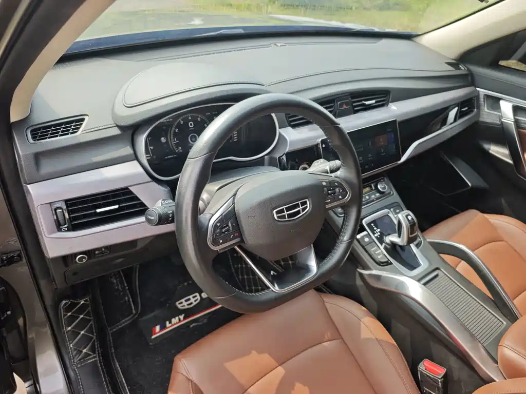 Geely Boyue — миниатюра 14