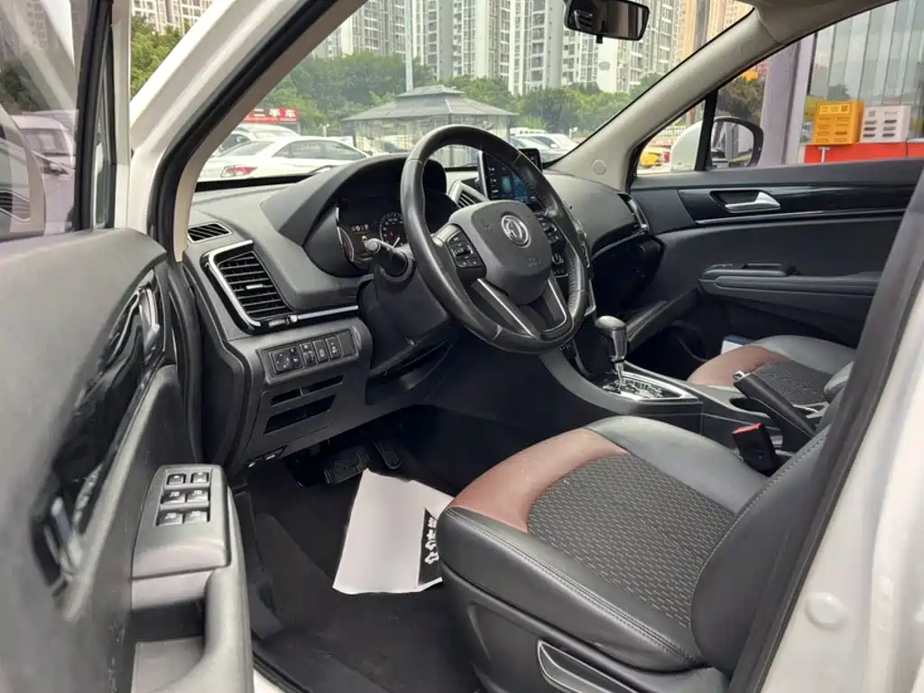 Aeolus AX5 — миниатюра 15