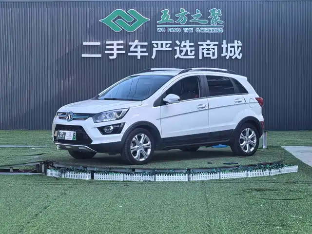 2018 BAIC EX5