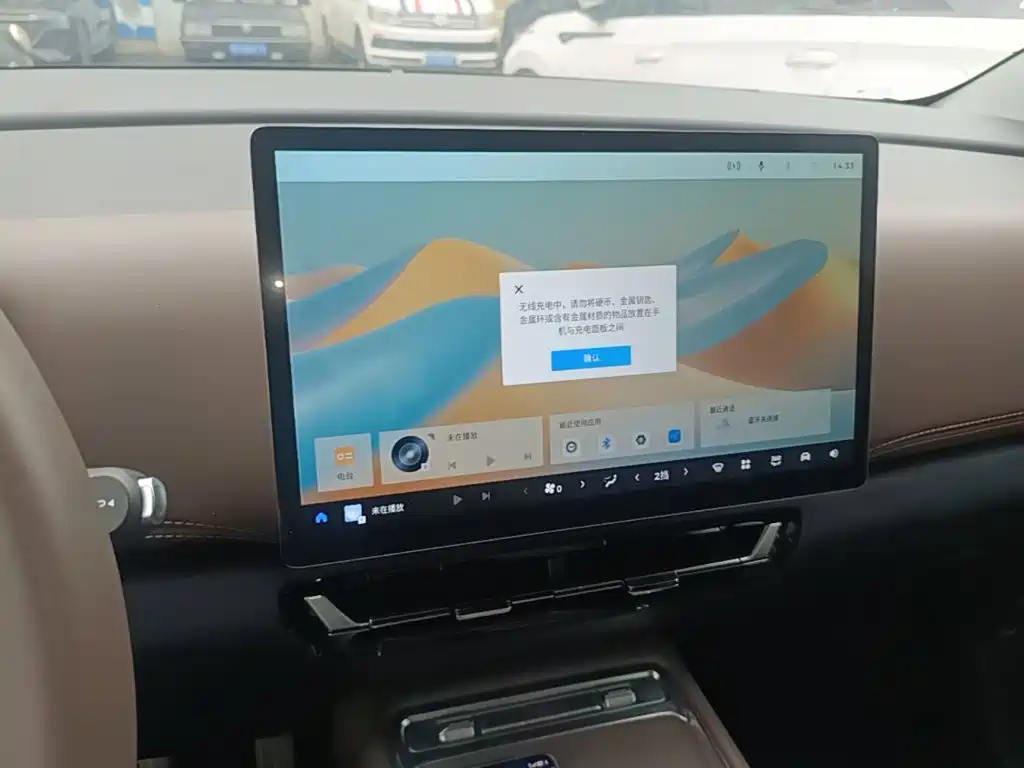 Wuling Xingguang 730 New Energy — миниатюра 18