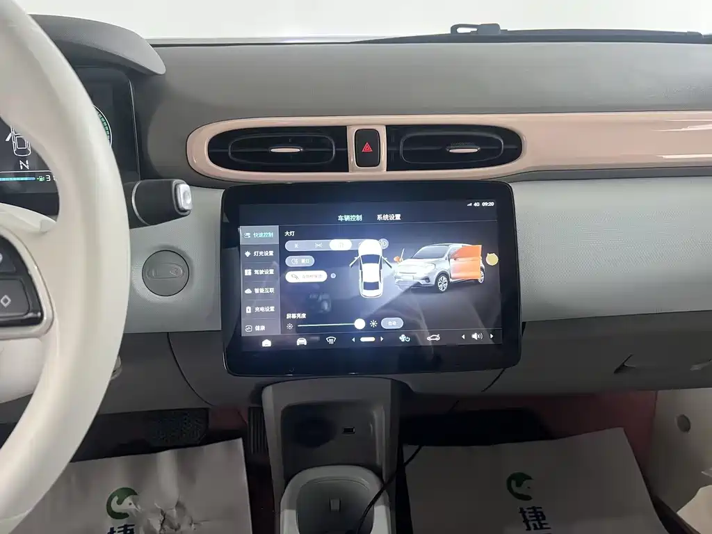 Leapmotor Leapmotor T03 — миниатюра 18