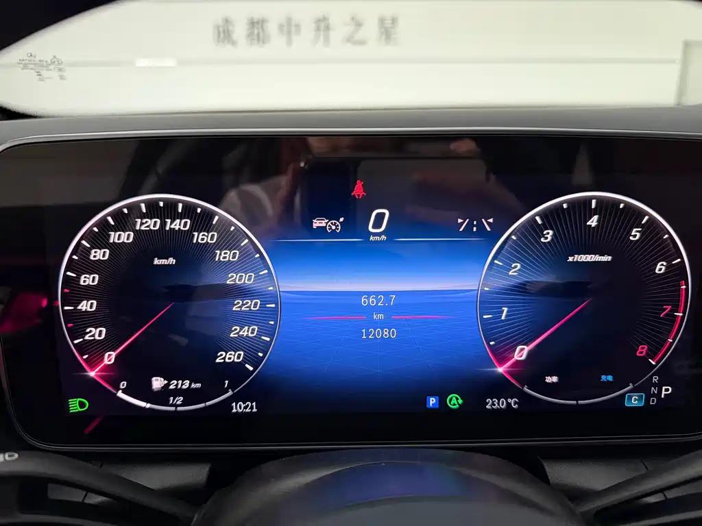 Mercedes-Benz GLC — миниатюра 11