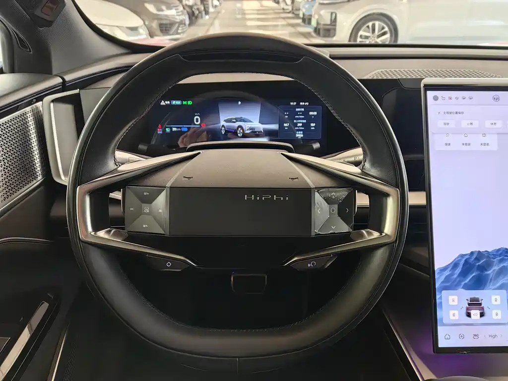 HiPhi GAO HE HIPHI Y