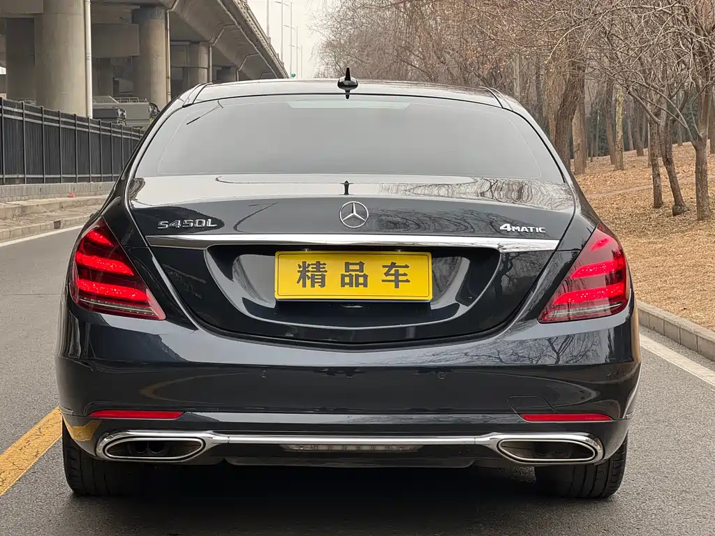 MERCEDES-BENZ S CLASS