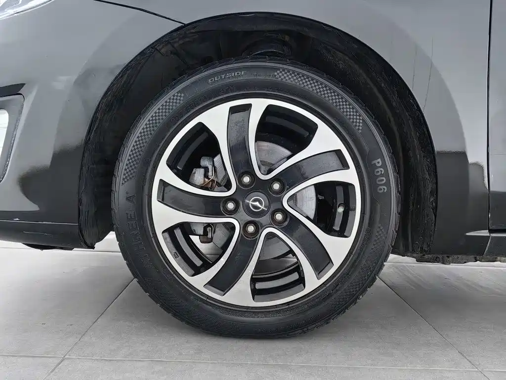 Haima Familia — миниатюра 17