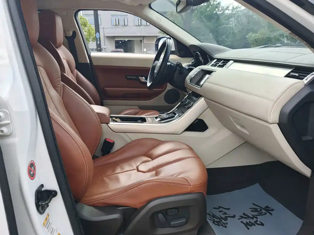Land Rover Evoque (Import) — миниатюра 24
