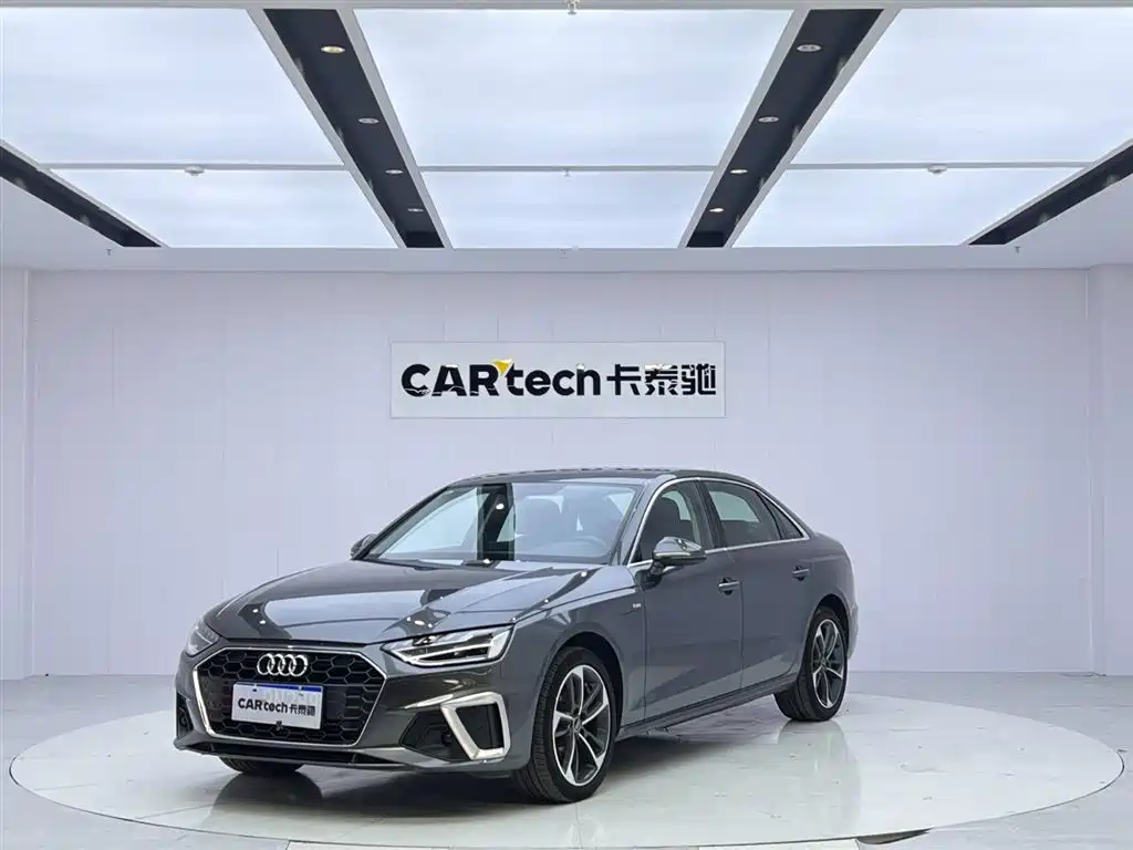 Audi A4L 2023