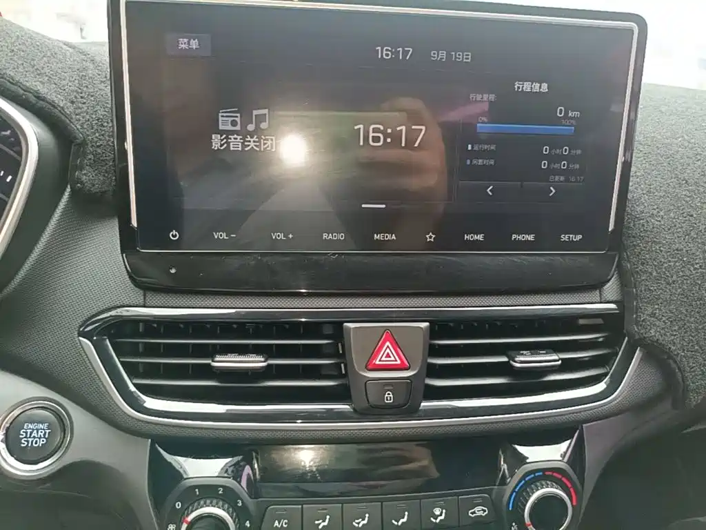 Hyundai Fista — миниатюра 13