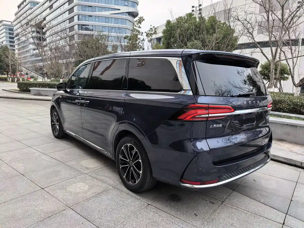 ROEWE IMAX8
