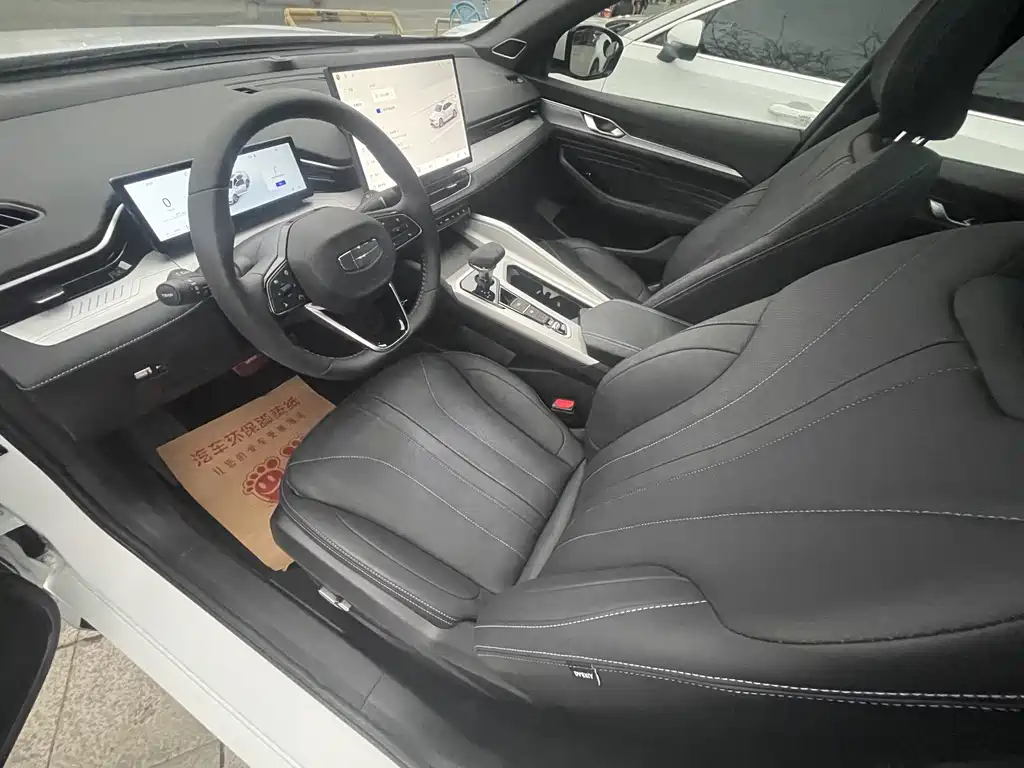 Geely Xingrui — миниатюра 3