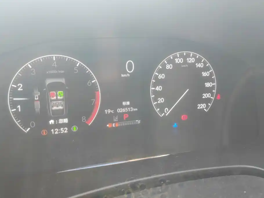 Honda CR-V — миниатюра 14
