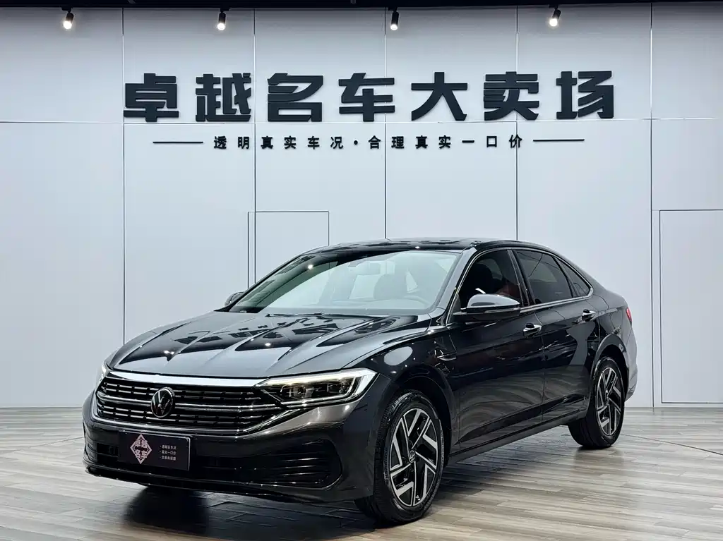 Volkswagen Sagitar 2023