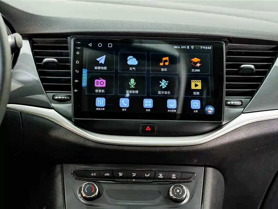 Buick Verano — миниатюра 13