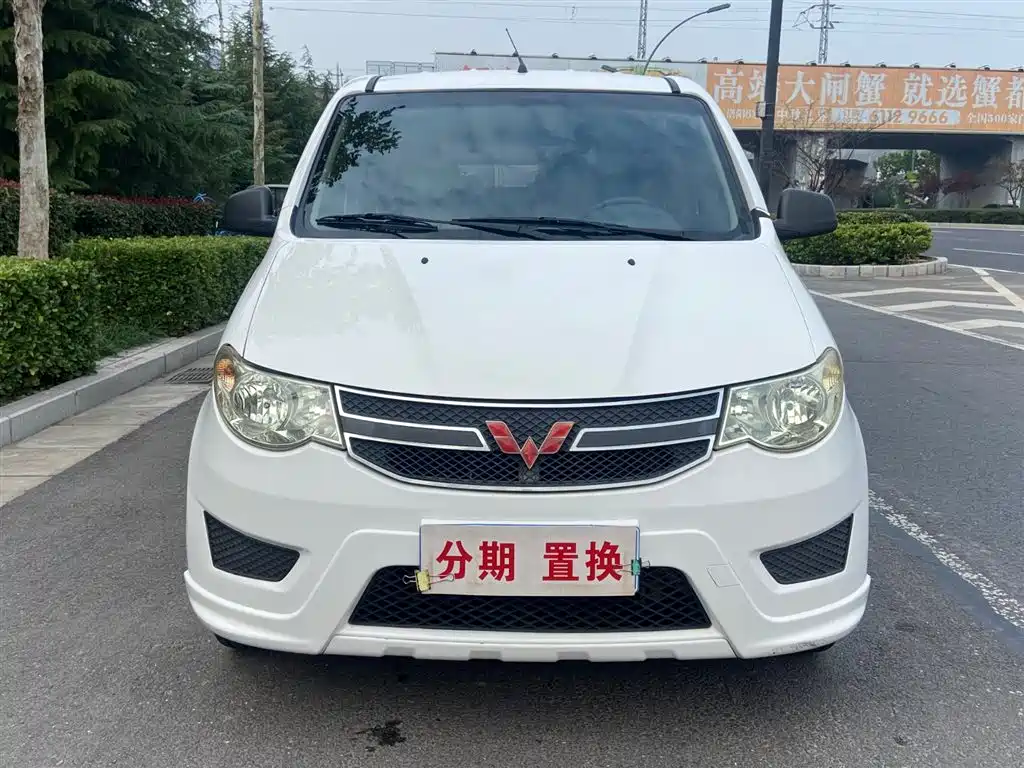 WULING AUTOMOBILE WULING HONGGUANG