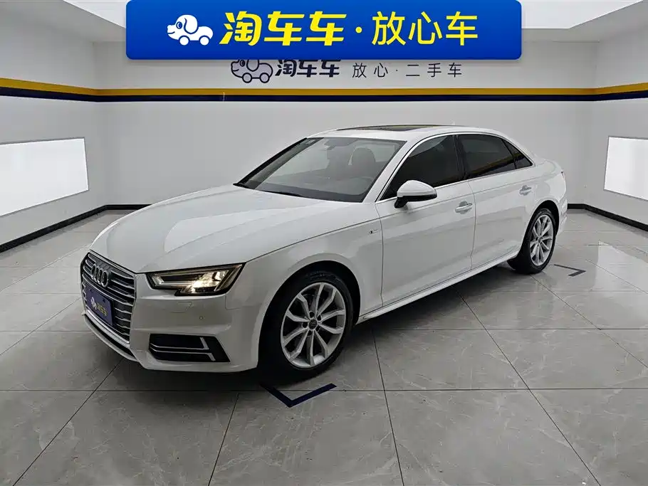 Audi A4L 2018